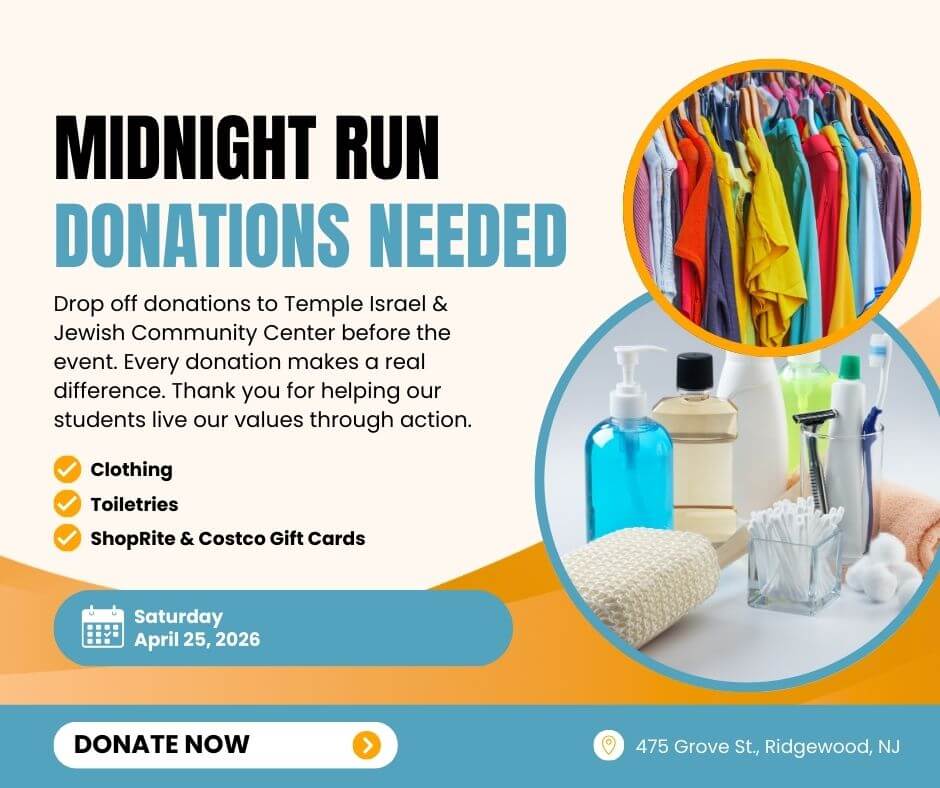 Midnight Run Donations Needed