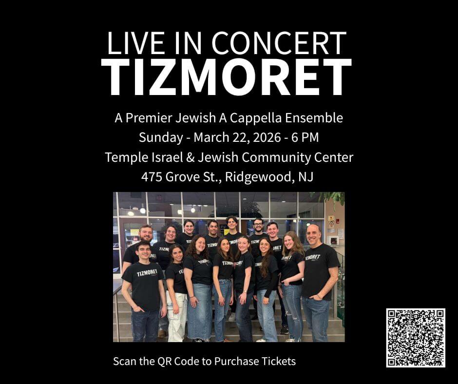 Tizmoret Concert